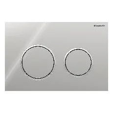 haustechnik202607151406351415627