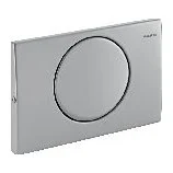 haustechnik202607151407491415888