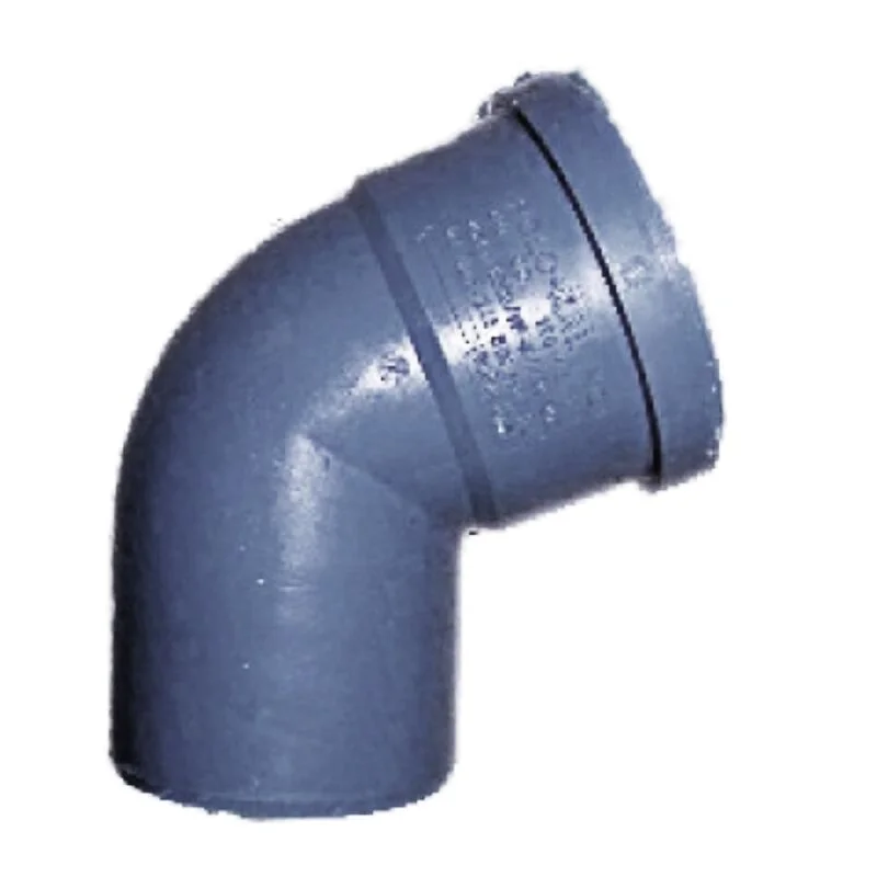 installationshandel202607142354011286841