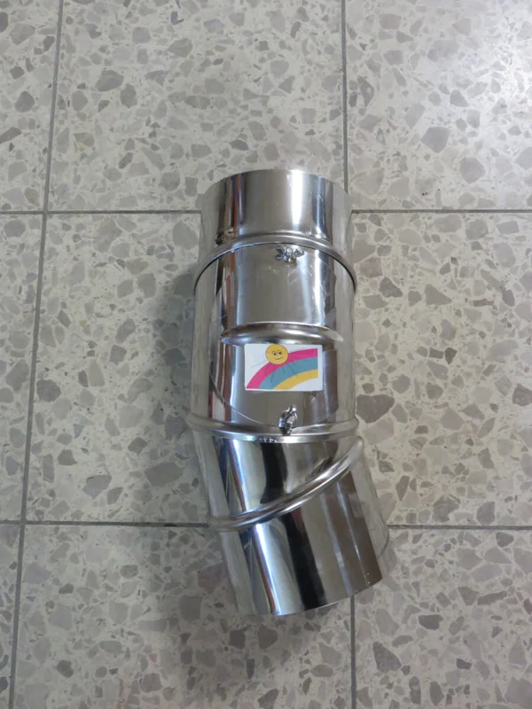 nitschkeshop202607142309081280386