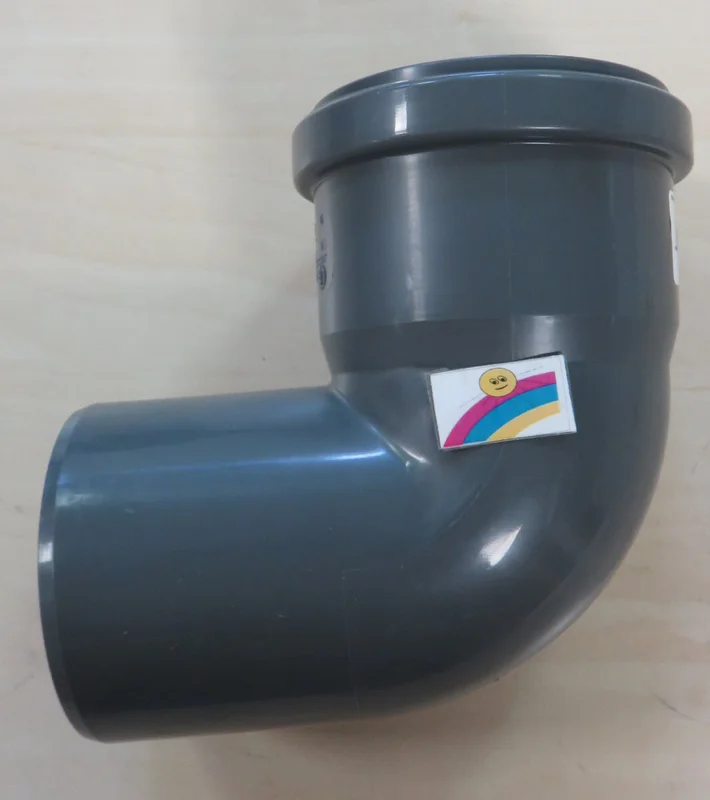 nitschkeshop202607150014401289456