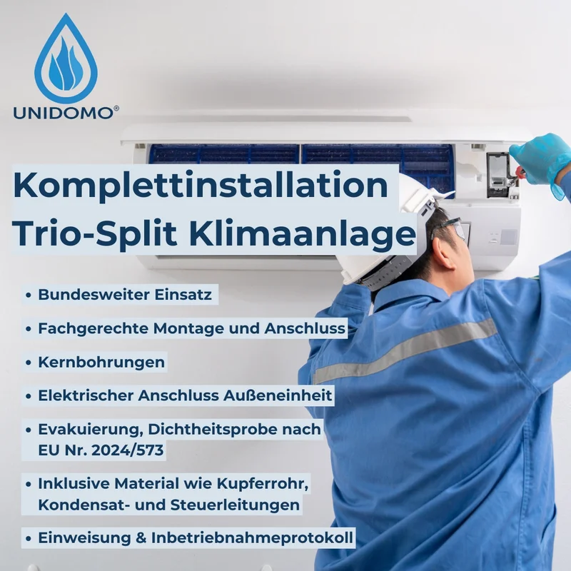 unidomo202607150124541298557